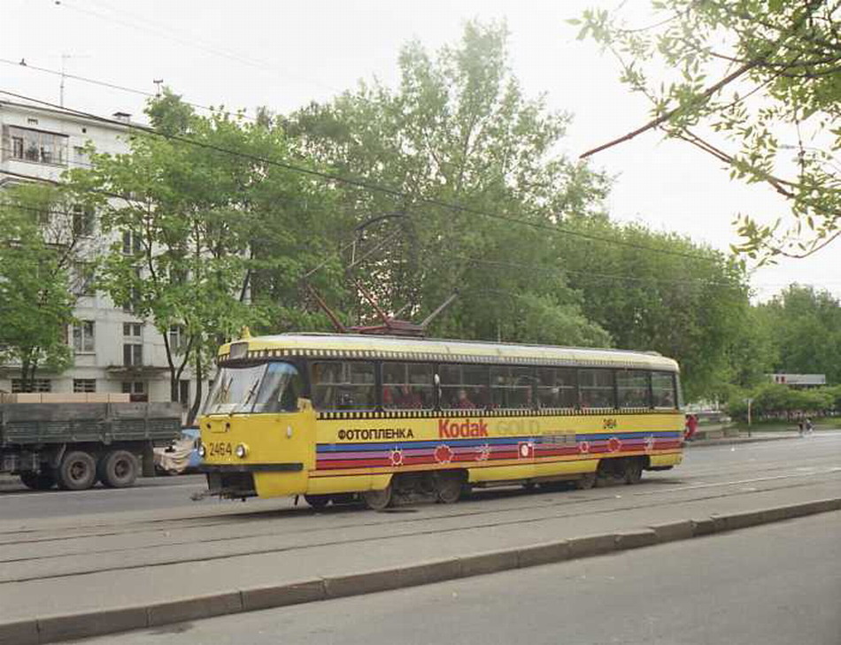 Москва, Tatra T3SU № 2464