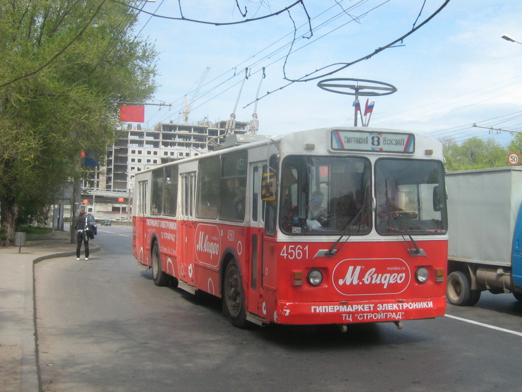 Volgograd, ZiU-682G [G00] N°. 4561