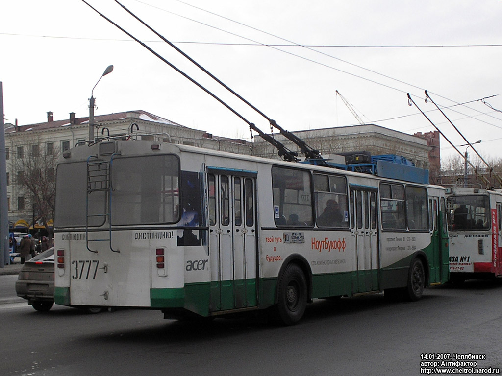 Челябинск, ЗиУ-682В-012 [В0А] № 3777