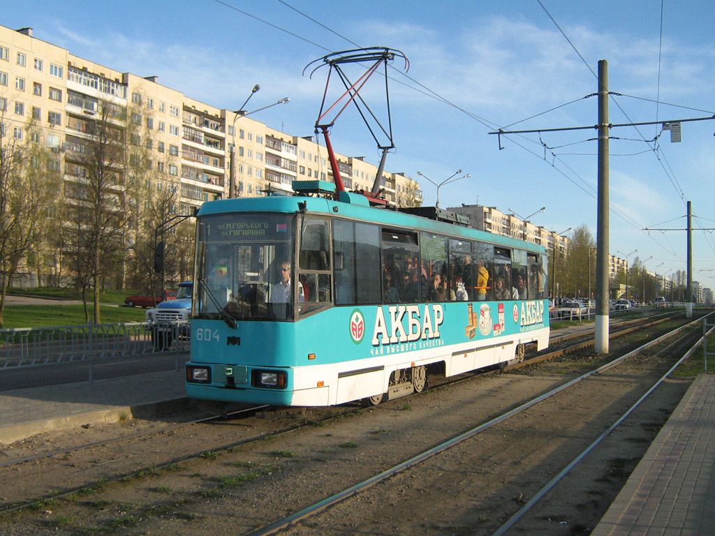 Vitsebsk, BKM 60102 # 604