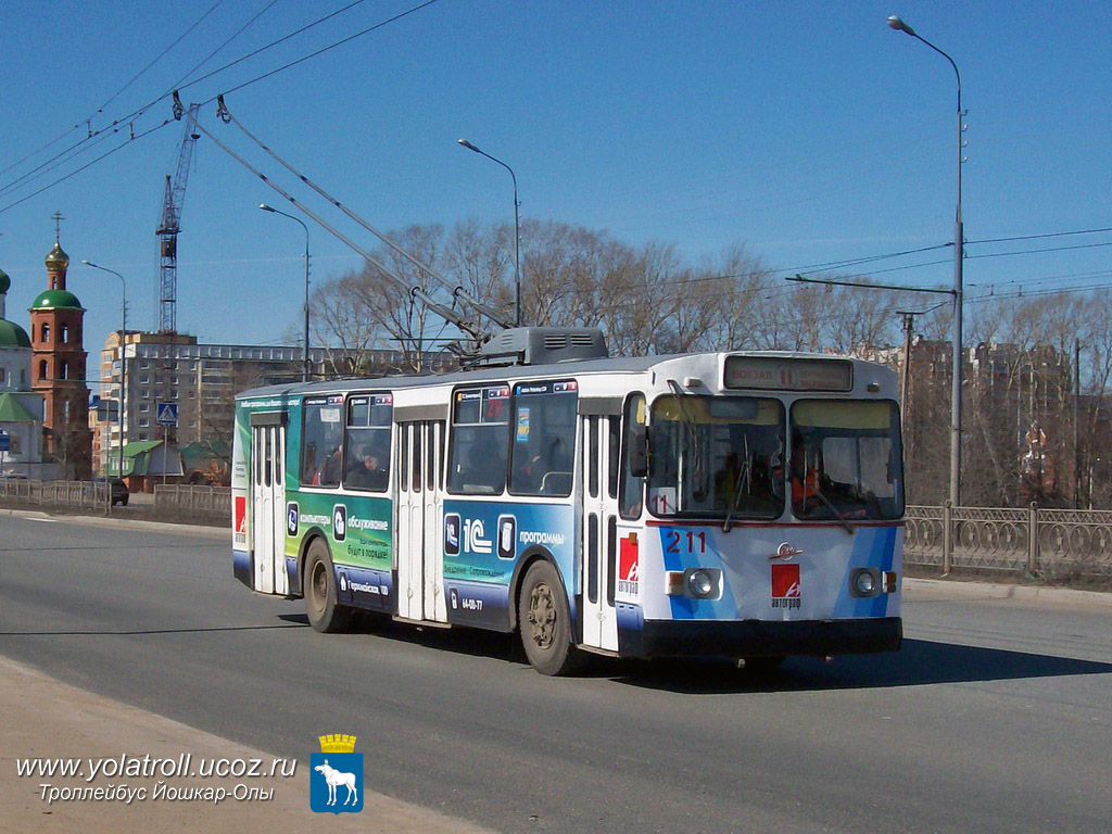 Йошкар-Ола, ЗиУ-682В [В00] № 211