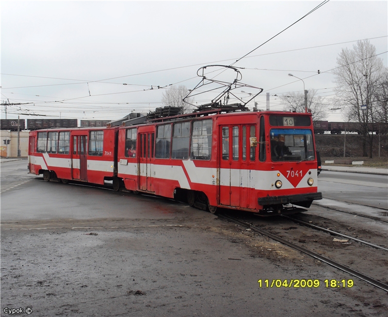 Санкт-Петербург, ЛВС-86К № 7041