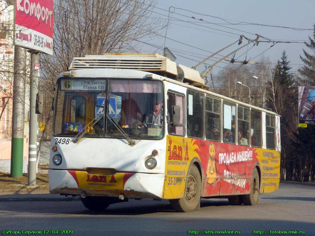 Penza, VZTM-5284.02 nr. 2498