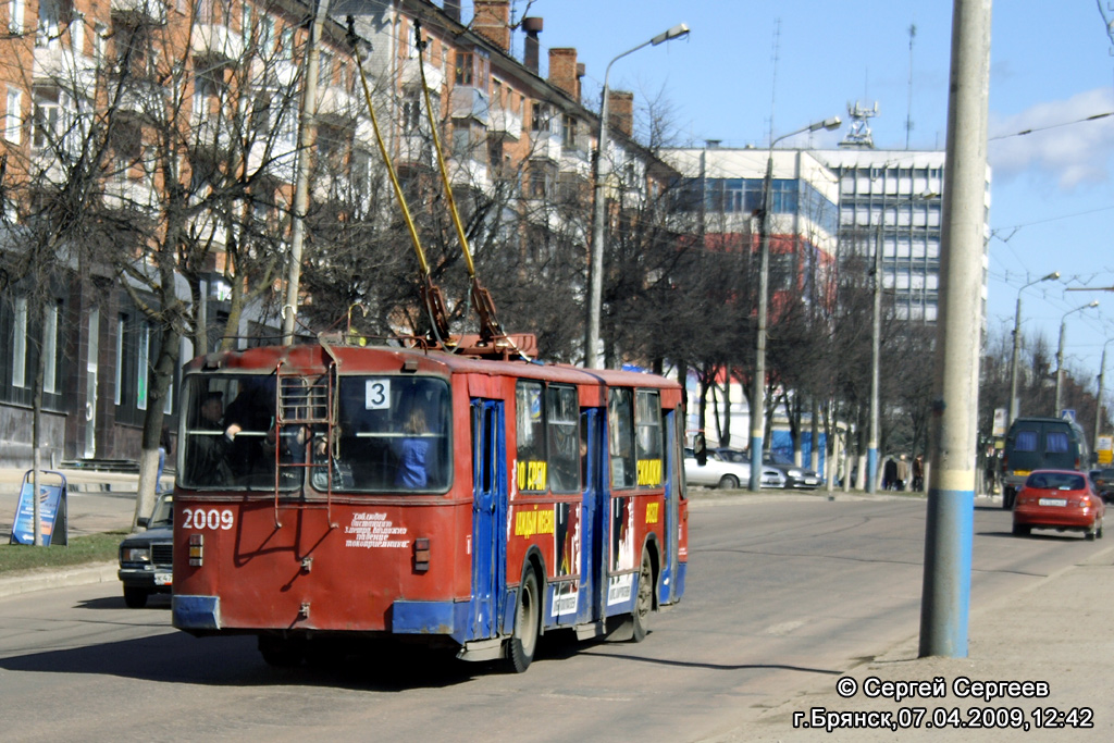 Брянск, ЗиУ-682В-012 [В0А] № 2009