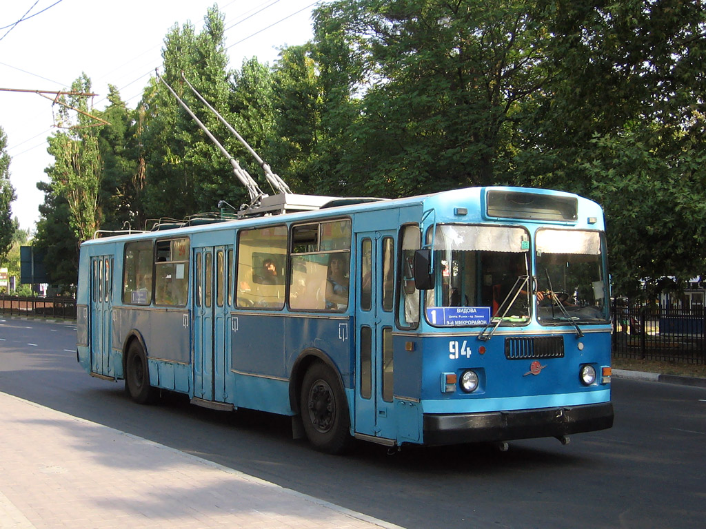 Novorossiysk, ZiU-682G [G00] # 94