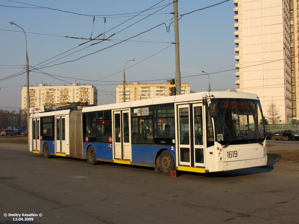Москва, Тролза-6206.00 «Мегаполис» № 1619 Москва, Тролза-6206.00 «Мегаполис» № 1619