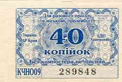 166 КБ