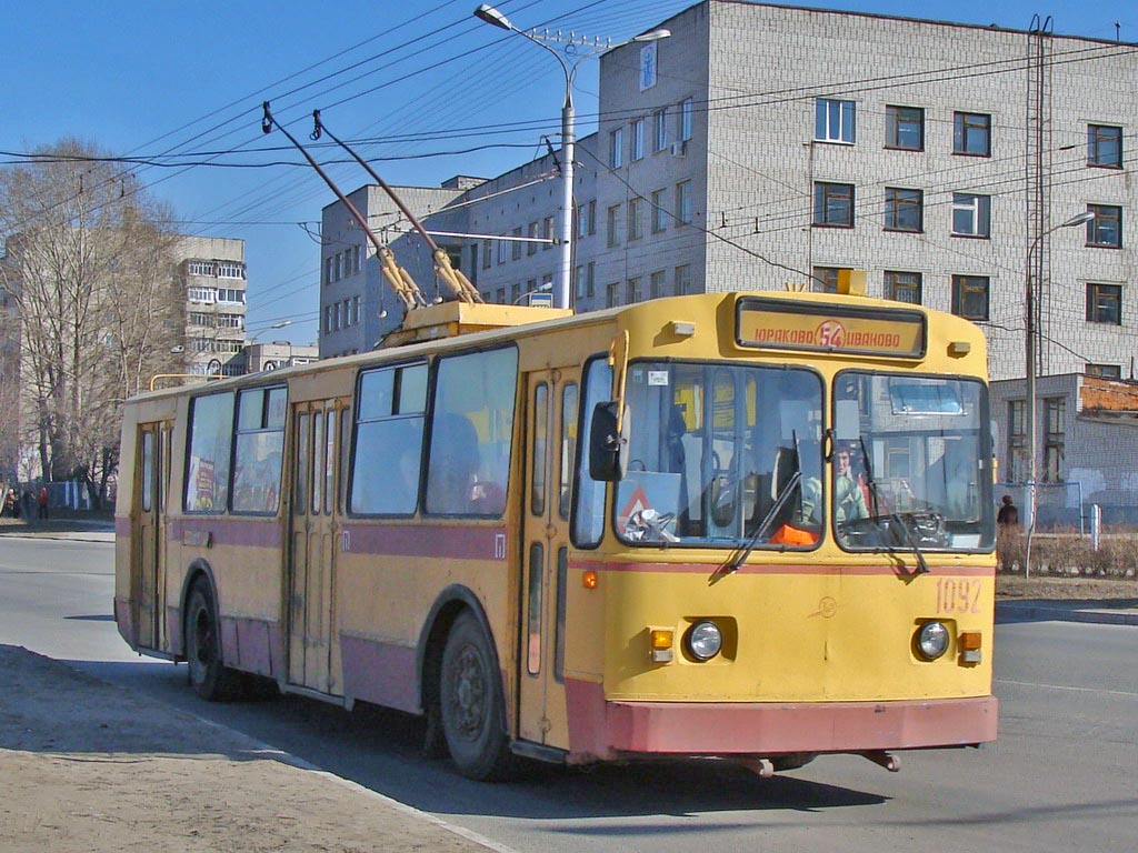 Novocheboksarsk, ZiU-682 (VMZ) Br. 1092