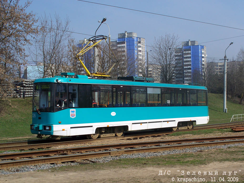 Минск, БКМ 60102 № 126