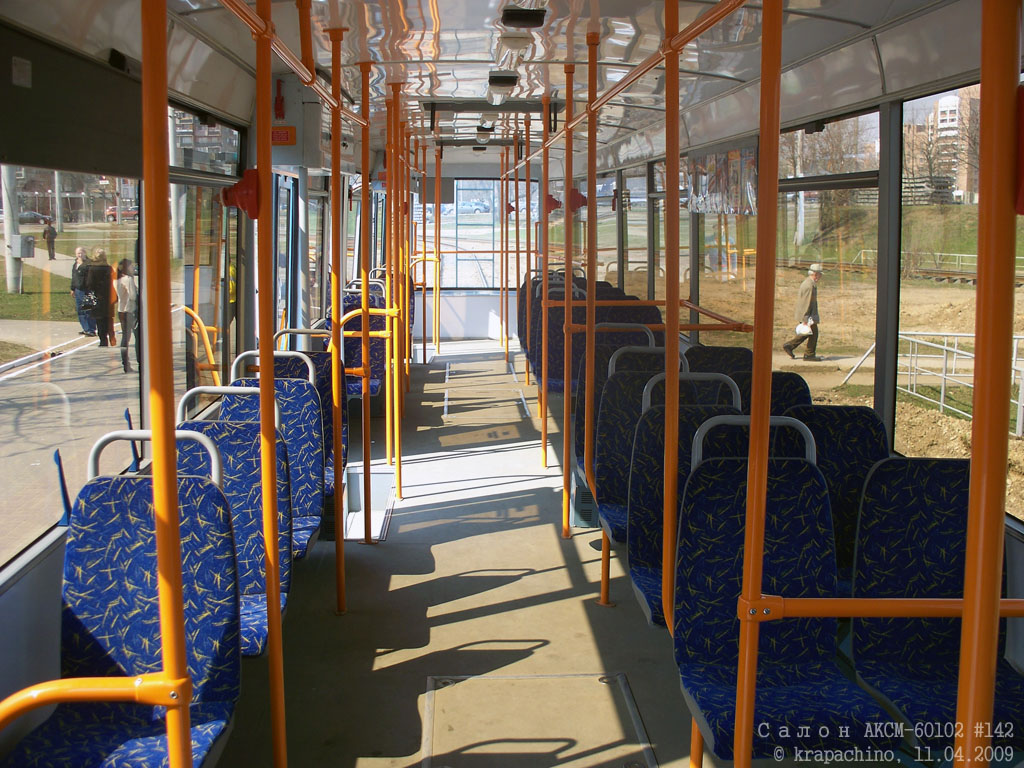 Минск, БКМ 60102 № 142