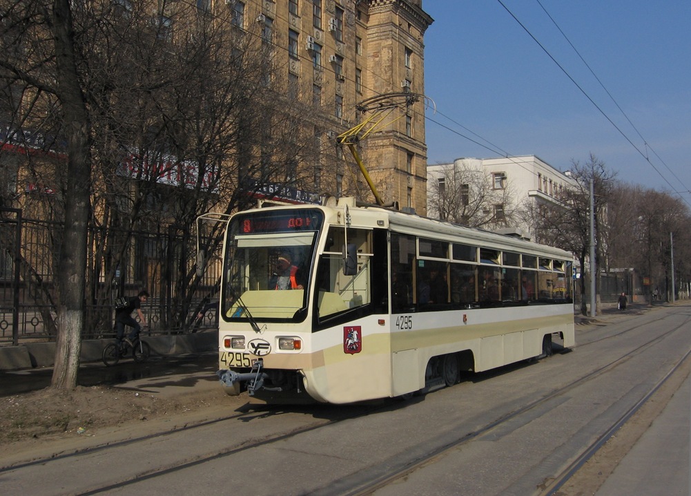 Москва, 71-619КТ № 4295