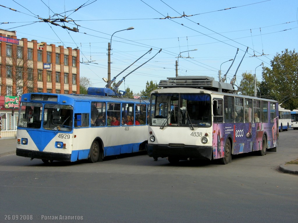 Санкт-Петербург, ВЗТМ-5284 № 4838
