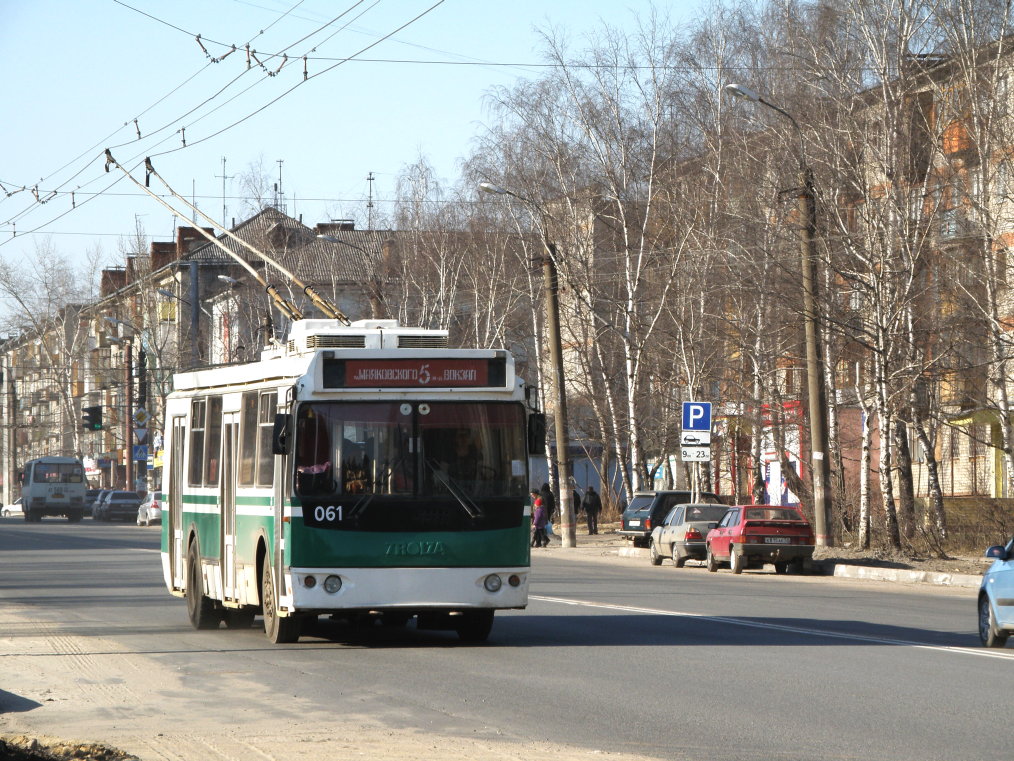 Dzerzhinsk, ZiU-682G-016.02 № 061