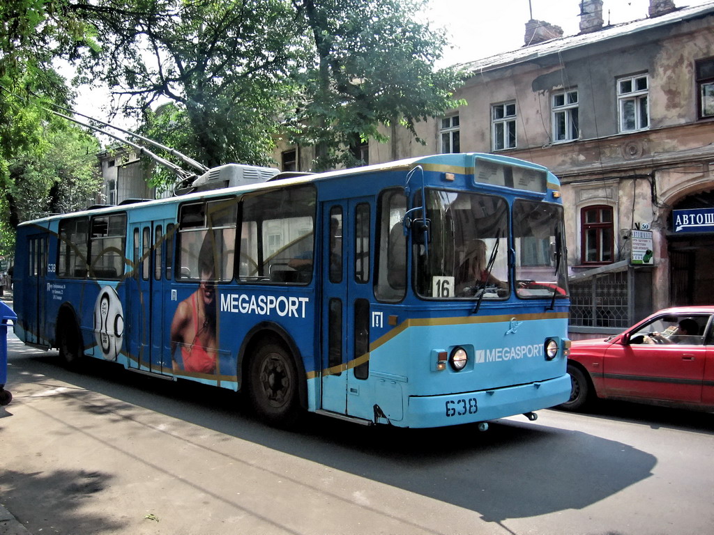 Одесса, ЗиУ-682В-012 [В0А] № 638