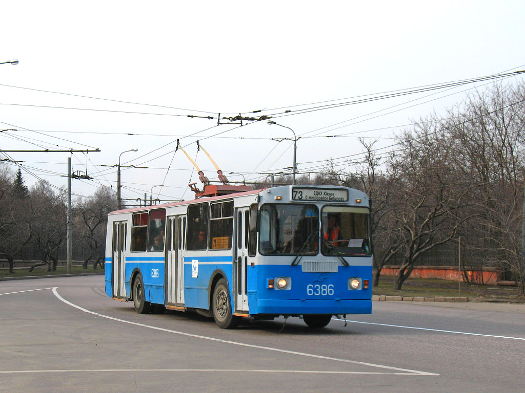 Москва, ЗиУ-682Г-016  [Г0М] № 6386