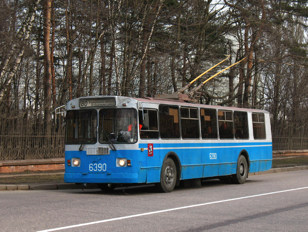 Москва, ЗиУ-682Г-016  [Г0М] № 6390