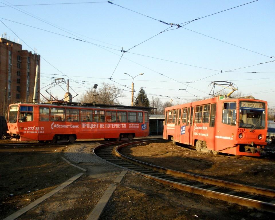Нижний Новгород, 71-608КМ № 1220; Нижний Новгород, 71-608КМ № 1212; Нижний Новгород — Разные фотографии