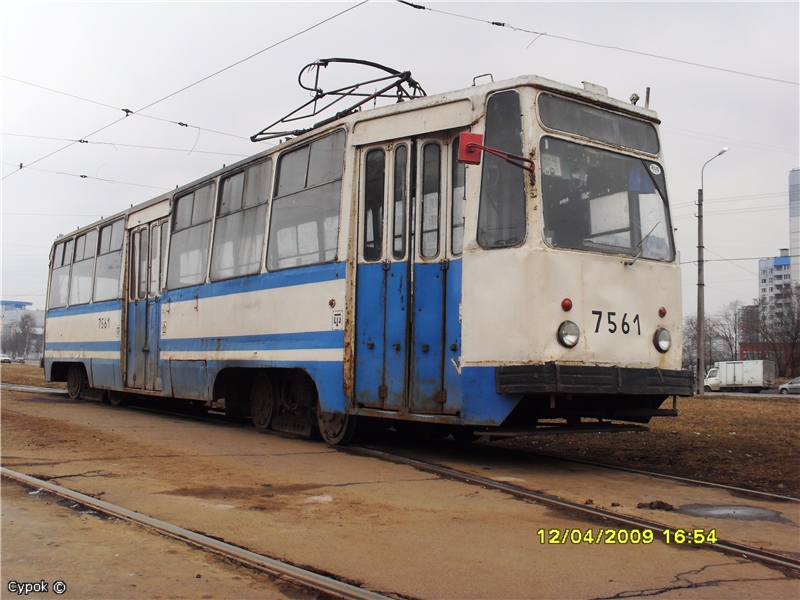 Санкт-Петербург, ЛМ-68М № 7561