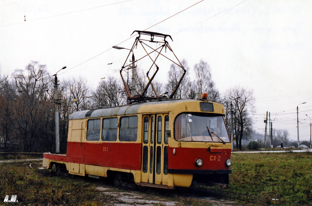Тула, Tatra T3SU № СП-2