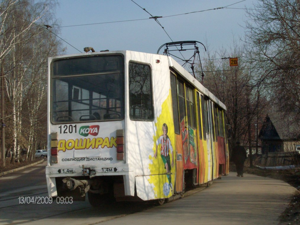 Нижний Новгород, 71-608К № 1201