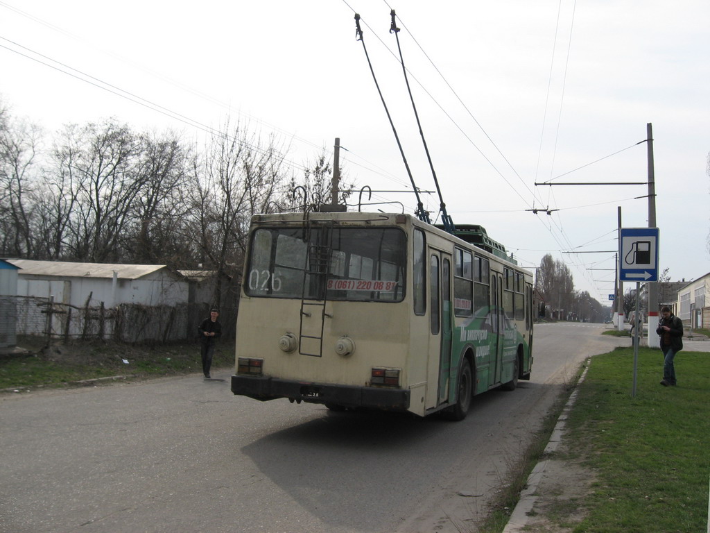 Запорожье, ЮМЗ Т2 № 026