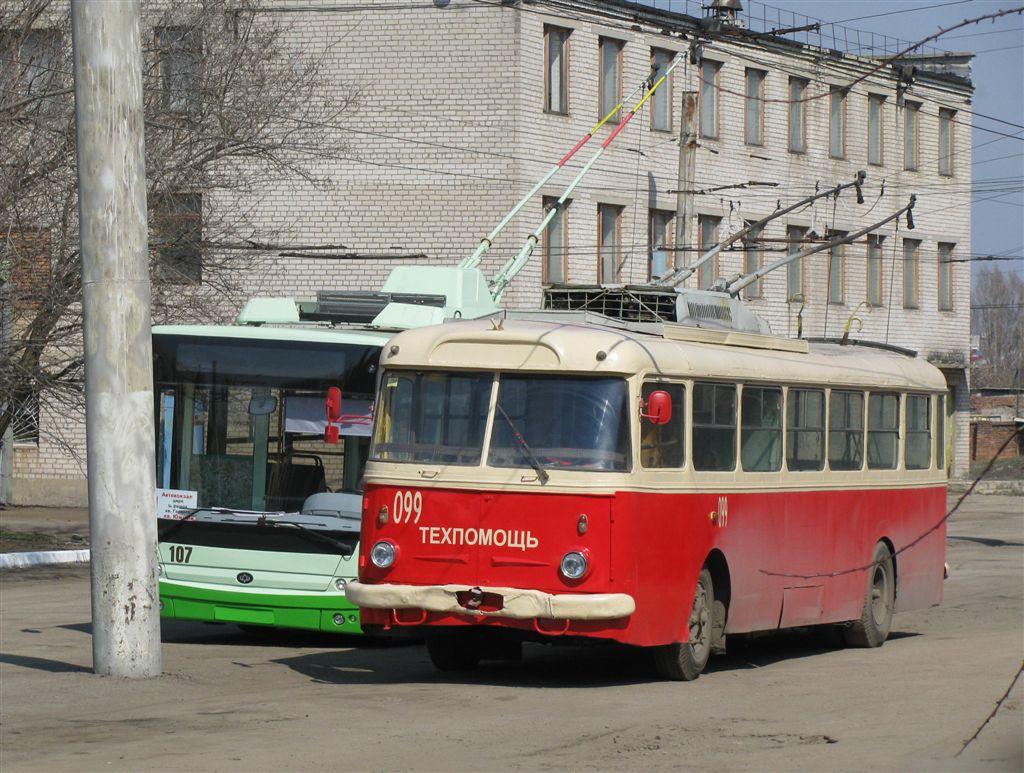 Луганск, Škoda 9Tr20 № 099