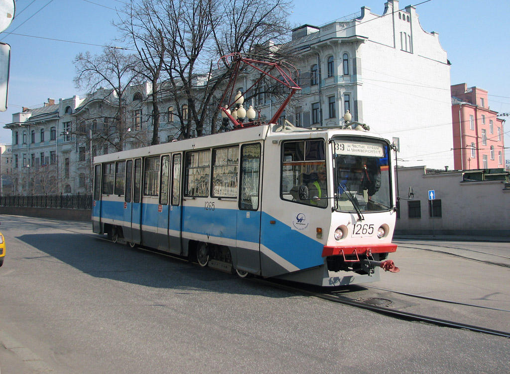 Москва, 71-608КМ № 1265