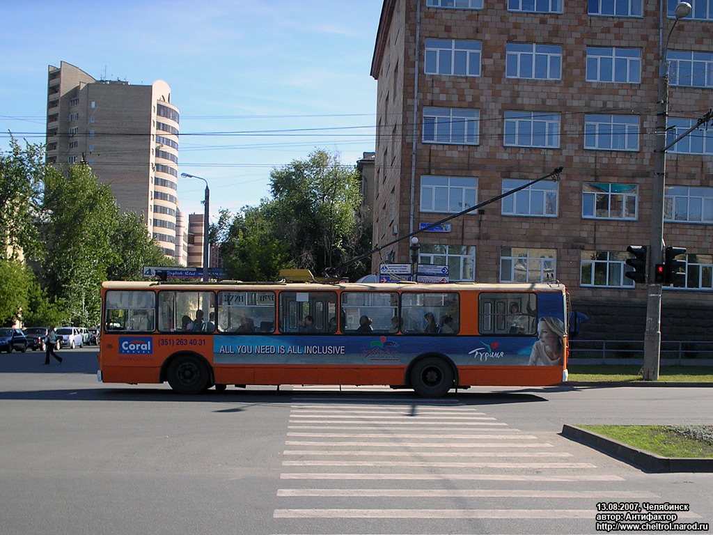Челябинск, ЗиУ-682В-012 [В0А] № 3778
