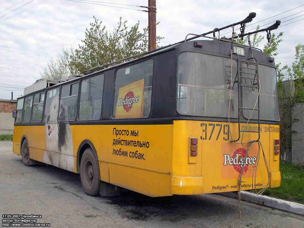 Челябинск, ЗиУ-682В-012 [В0А] № 3779