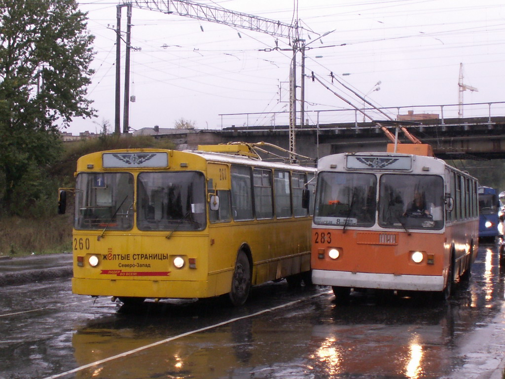 Петрозаводск, ЗиУ-682Г [Г00] № 283; Петрозаводск, ЗиУ-682В-012 [В0А] № 260