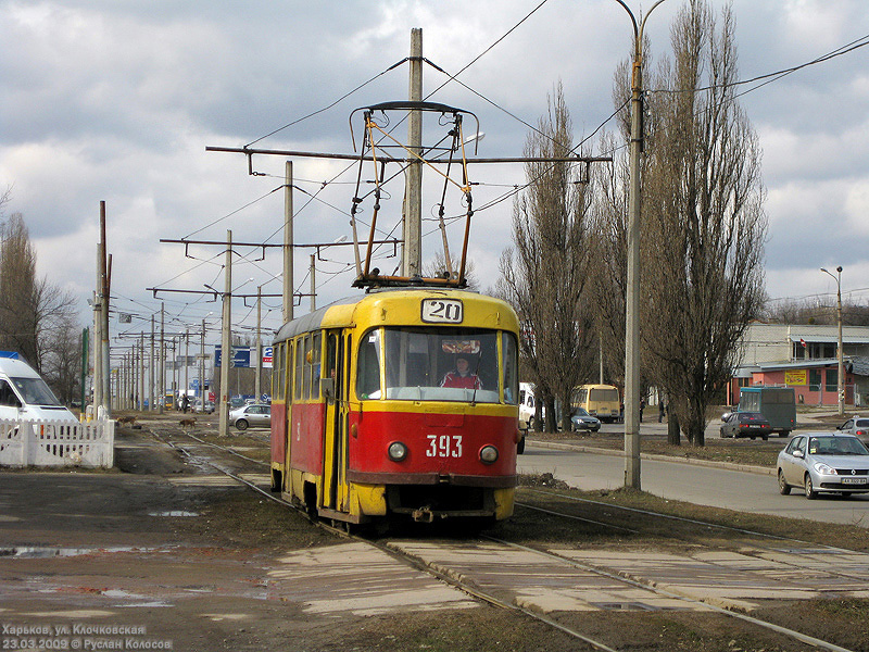 哈爾科夫, Tatra T3SU # 393