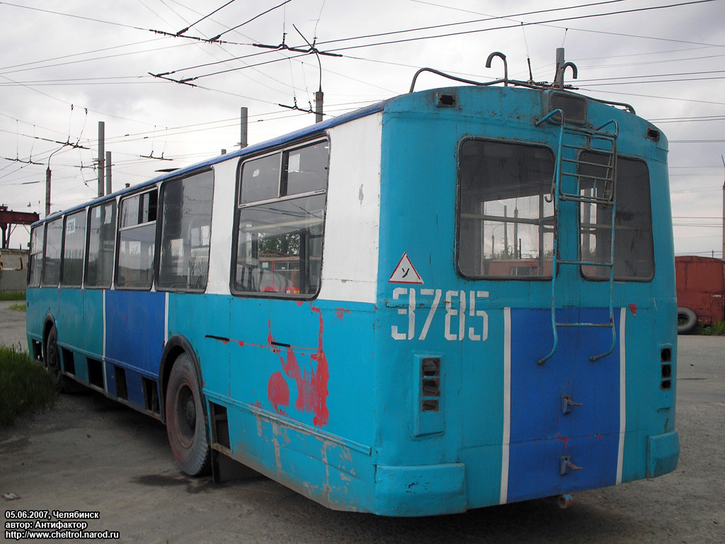Chelyabinsk, ZiU-682G [G00] № 3785