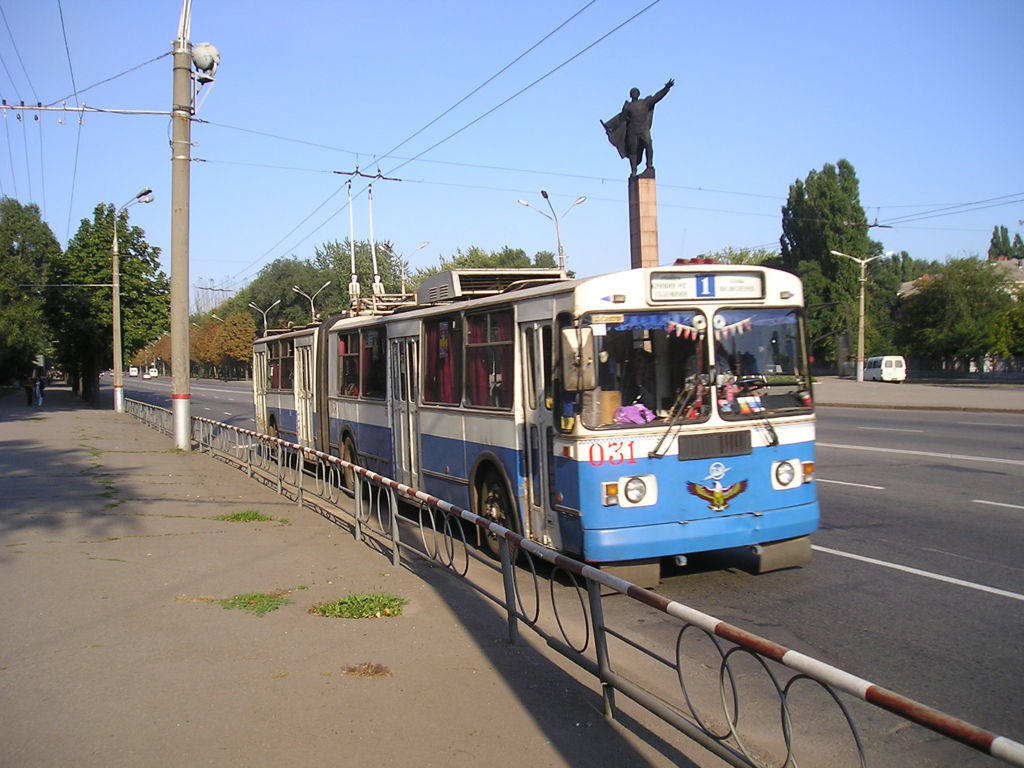 Кривой Рог, ЗиУ-620520 № 031