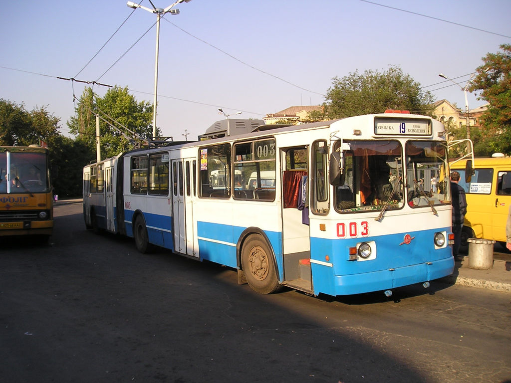 Кривой Рог, ZiU-683B [B00] № 003