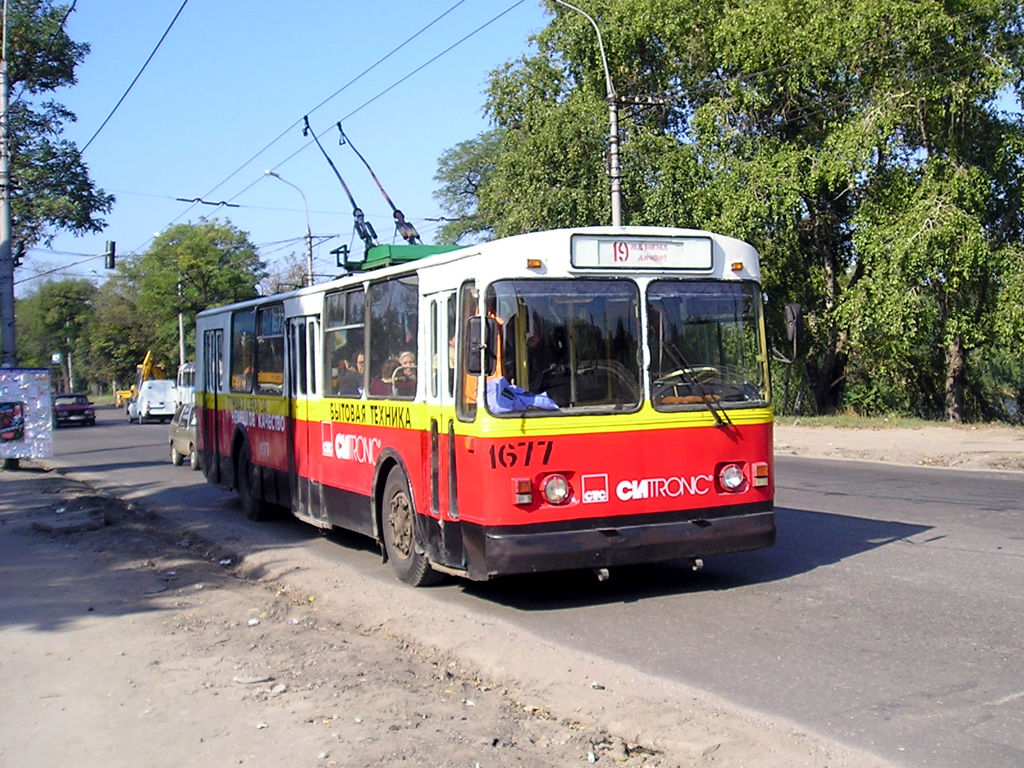 Донецк, ЗиУ-682Г [Г00] № 1677