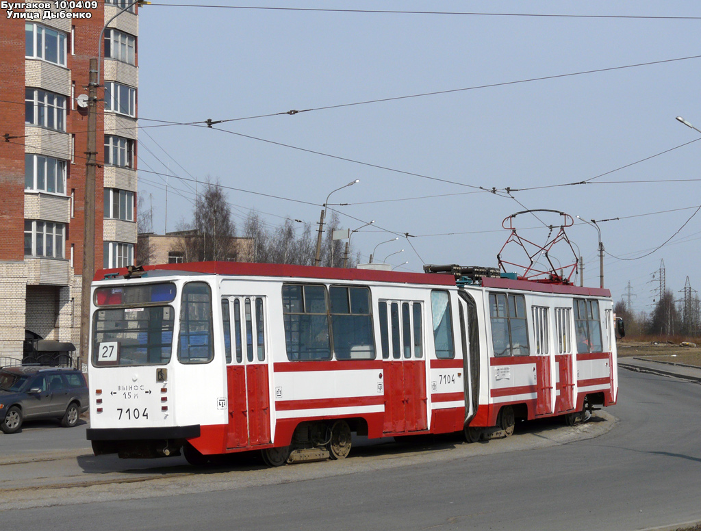 Санкт-Петербург, 71-147К (ЛВС-97К) № 7104