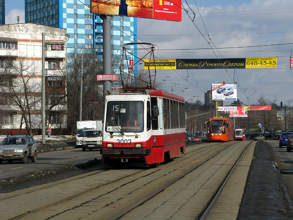 Москва, 71-134А (ЛМ-99АЭ) № 3003