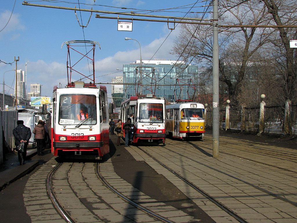 Москва, 71-134А (ЛМ-99АЭ) № 3013