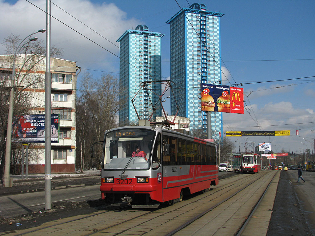 Москва, 71-405-08 № 3202