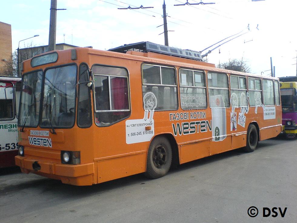 Полтава, ЮМЗ Т2 № 84