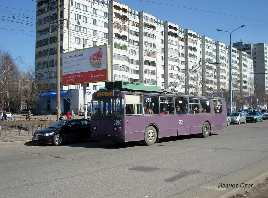 Казань, ЗиУ-682В [В00] № 2198