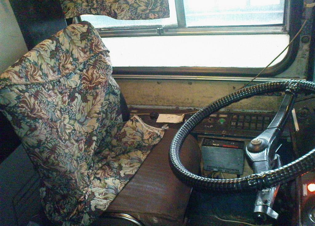 Донецк, ЮМЗ Т1 № 1013