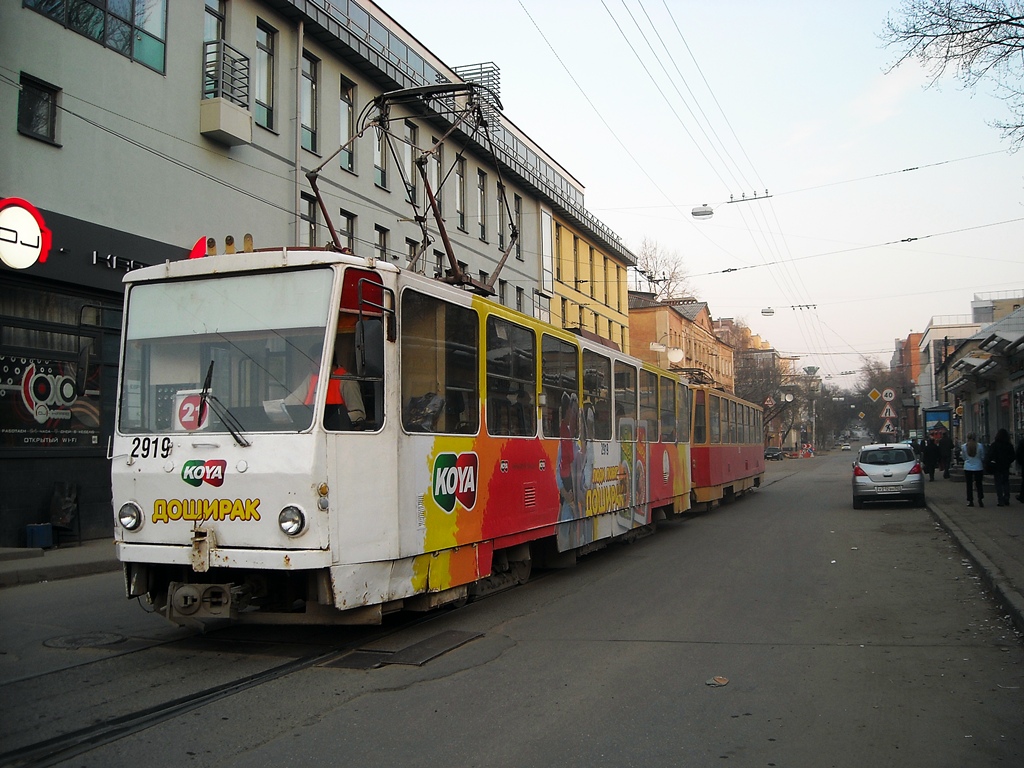 Нижний Новгород, Tatra T6B5SU № 2919