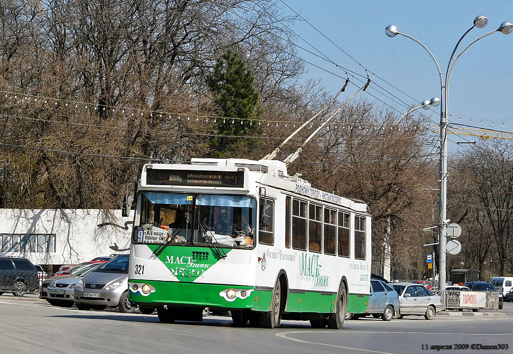 Ростов-на-Дону, ЗиУ-682Г-016.02 (с широкой 1-й дверью) № 321