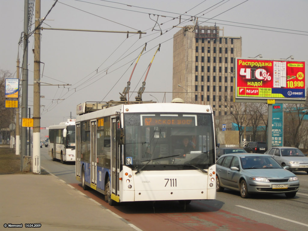 Москва, Тролза-5265.00 «Мегаполис» № 7111