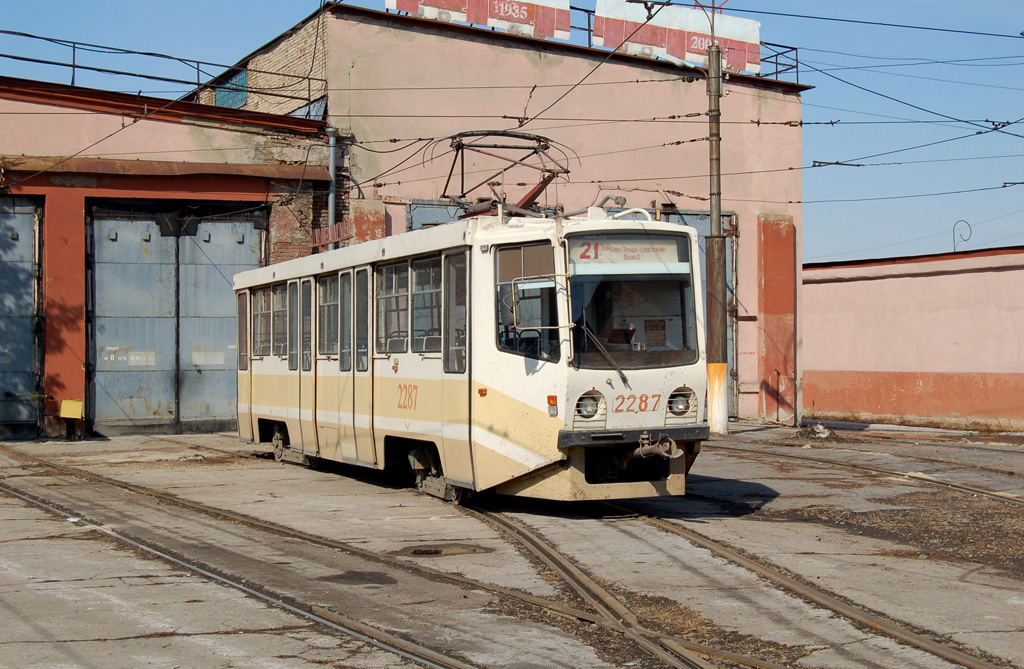 Магнитогорск, 71-608КМ № 2287