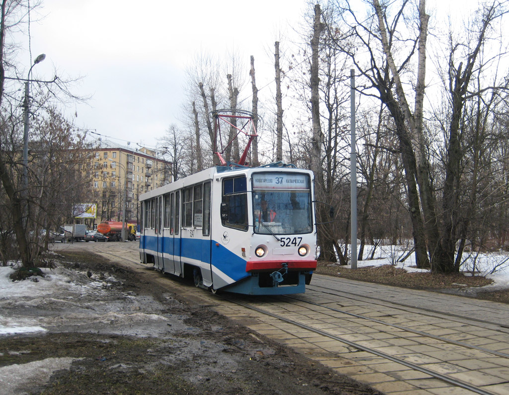 Москва, 71-608КМ № 5247