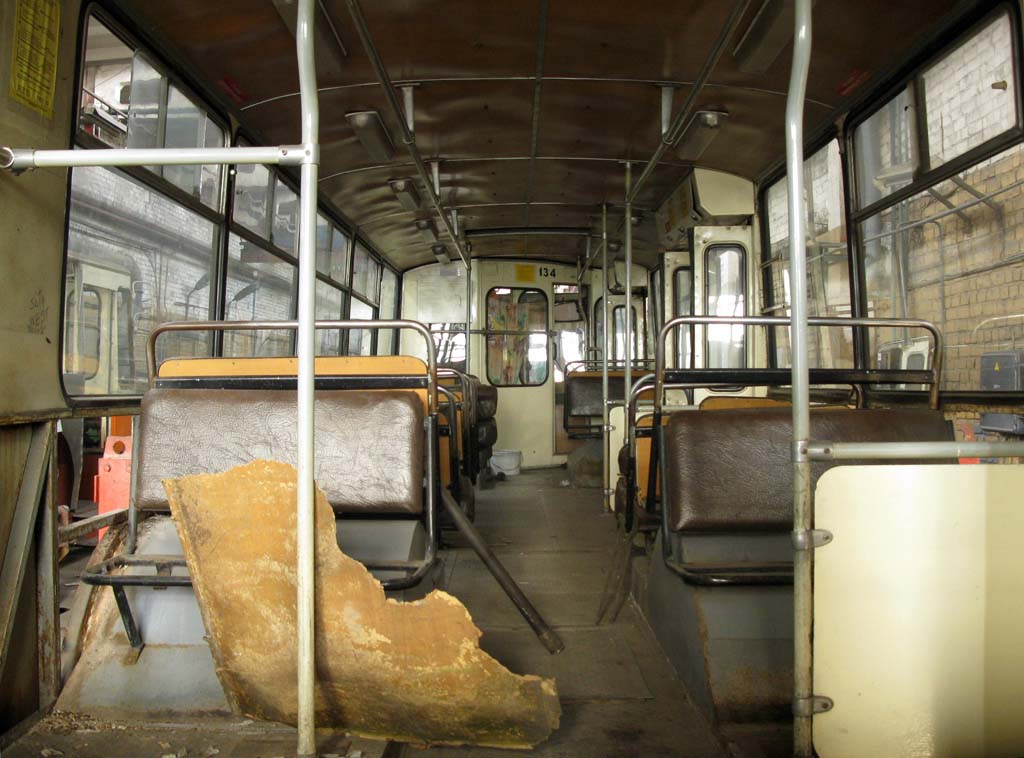 Калининград, ЗиУ-682В-012 [В0А] № 134