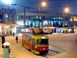288 КБ
