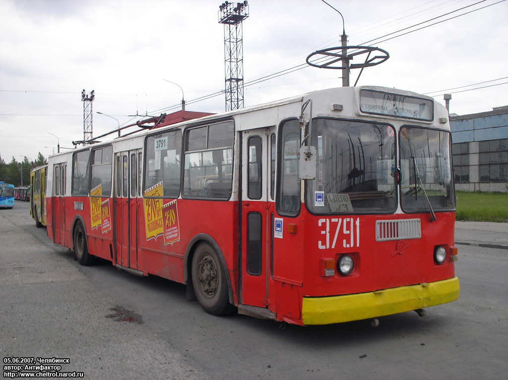 Челябинск, ЗиУ-682Г [Г00] № 3791